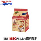 匠のドリップコーヒー モカブレンド 72g(9g×8袋)