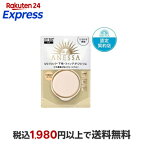 アネッサオールインワンビューティーパクトレフィル110g