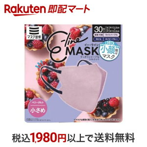 E-line}XN  Cgp[v×lCr[u[ 30 }XN `Efޕ