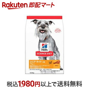 hbOt[h VjACg  7Έȏ `L  얞  hC 3.3kg yqY TCGX_CGbgz v~AEhbOt[h