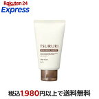 ツルリ 洗顔ペースト ガスール 120g