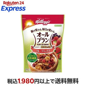 ケロッグ オールブラン フルーツミックス 380g 【オールブラン】 シリアル類