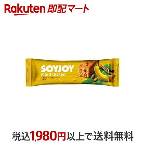 SOYJOY(\CWC) vgx[X oii 25g*12{ ySOYJOY(\CWC)z _CGbgt[h