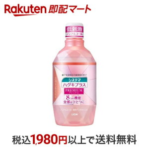 VXe} nOLvX v~A f^X mAR[ 600ml yVXe}z (n~KL)