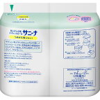 サニーナ トイレットロール つめかえ用 25m(2枚重ね) 2本入