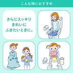 サニーナ トイレットロール つめかえ用 25m(2枚重ね) 2本入
