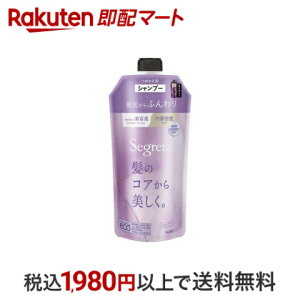 ZO^ Vv[ ӂ ߂p 340ml yZO^(Segreta)z Vv[