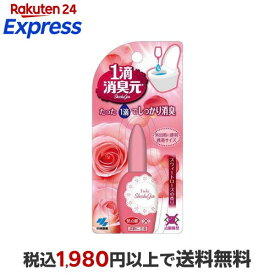 1滴消臭元 スウィートローズ 20ml 【消臭元】 消臭・芳香剤