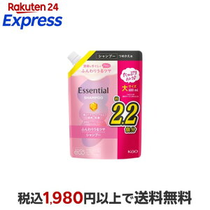 �G�b�Z���V�����@�ӂ��肤��c���@�V�����v�[�@�߂����p 680ml �y�G�b�Z���V����(Essential)�z