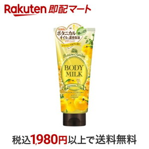 vVXK[f {fB~N Wpj[Y䂸 200g yvVXK[fz 䂸