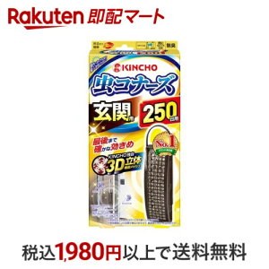 Ri[Y ֗p 悯v[g 250p L 1R yRi[Y ֗pz (悯)