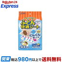 ドライペット 除湿剤 ふとん快適シート くりかえし再生タイプ 1枚入 【ドライペット】 除湿剤・乾燥剤