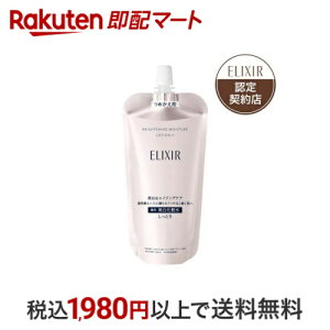 GNV[ uCgjO [V WT II Ƃ ߂ 150ml yGNV[ zCg(ELIXIR WHITE)z 