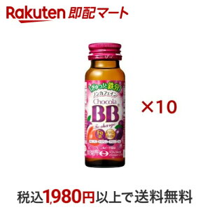 `RBBFe`[W h{@\Hi(S) 50ml*10{ y`RBBFe`[Wz h{Een