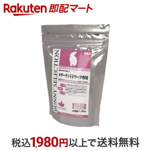 oj[ZNV lU[hh[tp 1.3kg yZNV(SELECTION)z ETMpi