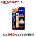 【最短当日お届け(チケット要)】ニベア ディープモイスチャーリップ メルティタイプ はちみつの香り 2.2g 【ニベア】 リップケア