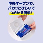 エリエール 除菌できるアルコールタオル ウイルス除去用 ボックスつめかえ用 40枚入*10個パック