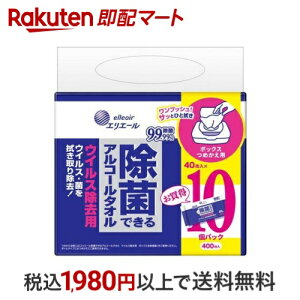 GG[ ۂłAR[^I ECXp {bNX߂p 40*10pbN yGG[z eBbV