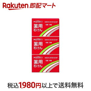 t@[}ANg p΂ 100g*3R yt@[}ANgz Ό