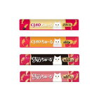 CIAO ちゅ〜る 贅沢バラエティ 14g*80本入