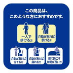 アテント 夜1枚安心パンツ はき心地すっきり 男女共用 L 18枚入