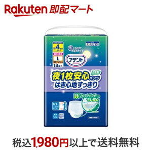 Aeg 1Spc ͂Sn jp L 18 yGG[z pނ