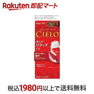 VG wAJ[ EX N[ 3 邢CguE 1Zbg yVG(CIELO)z  ߃^Cv