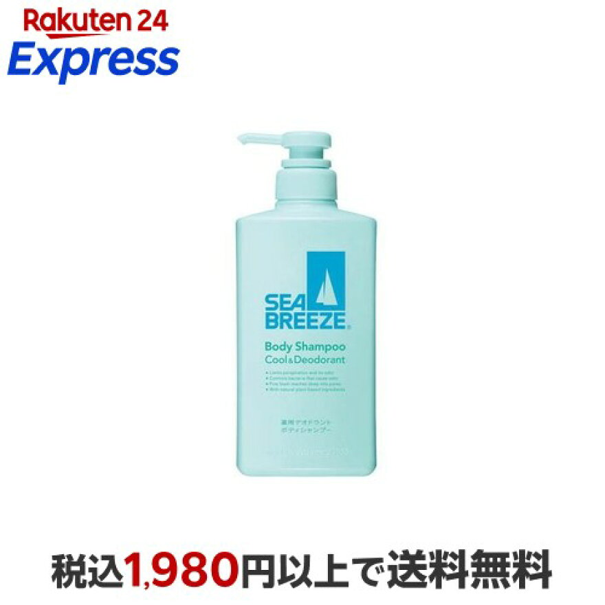 シーブリーズ ボディシャンプー クール&デオドラント f 490mL