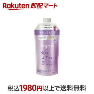 ZO^ RfBVi[ ӂ ߂p 340ml yZO^(Segreta)z XERfBVi[