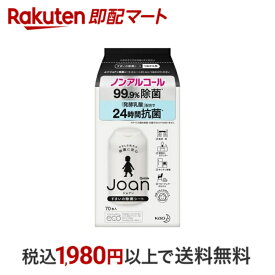 【最短当日配送】 クイックル ジョアン 除菌シート 詰め替え 70枚入 【クイックル】 除菌用ウエットティッシュ