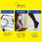 メディキュット リンパケア 弾性 着圧 ソックス ひざ下つま先なし むくみケア Mサイズ 1足