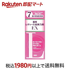 fB[XTf EX  150ml yTfz {сEсE