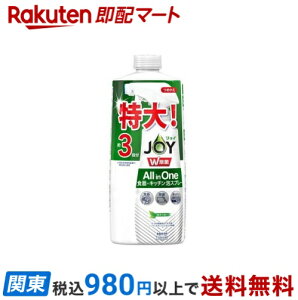 WC W ~NAXv[ Hp Β̍ lߑւ 3 630ml yWC(Joy)z  Hp