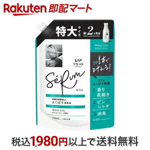 mA Zbg Z _ zCg[ lߑւ  750ml ymA Zbgz _