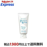 センカ パーフェクトホイップ ホワイトクレイ fA 120g 【専科】 洗顔