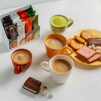 ブレンディカフェラトリースティックコーヒーアソート詰め合わせ20本入【ブレンディ(Blendy)】