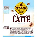 ジョージア カフェラテ 500ml×24本入