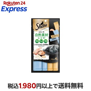 �V�[�o �Ƃ�`�� �����e�B ���R�f�ރ��V�s �Ƃ肳���ݖ��Ɣ��g�����Z���N�V���� 12g*4�{�� �y�V�[�o(Sheba)�z �L�p ���R�H