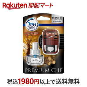 t@u[Yv~ANbvEbfBR`Fg { 7ml yt@u[Y(febreze)z LEF