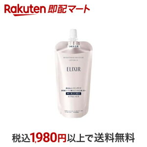 GNV[ uCgjO [V WT III ƂĂƂ ߂ 150ml yGNV[ zCg(ELIXIR WHITE)z 