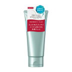 アクアレーベル エステ洗顔ジェル 130g