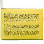 菊正宗 米と発酵オールインワンジェルRN 150g