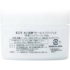 菊正宗 米と発酵オールインワンジェルRN 150g
