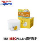 菊正宗 米と発酵オールインワンジェルRN 150g