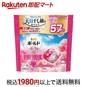 {[h  WF{[ 4in1 ؂₩Ђ܂ƃv~AubT l 57 y{[h WF{[z 