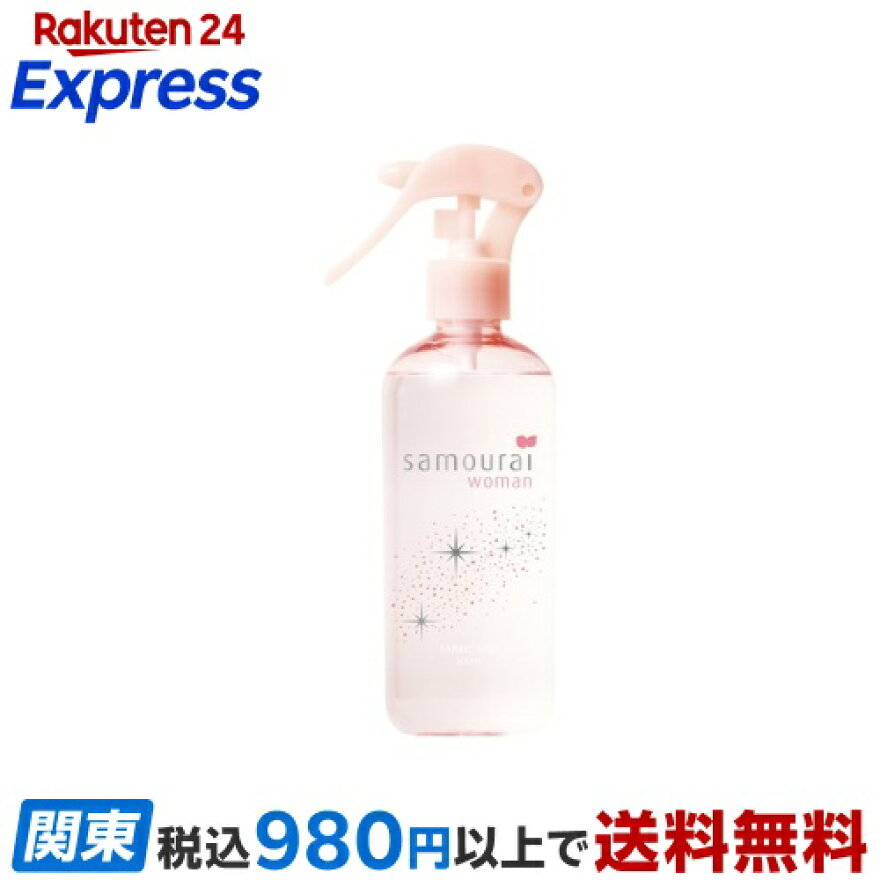 サムライウーマン ファブリックミスト 300ml