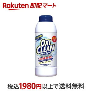 ILVN[ zCgoCu ^Cv 500g yILVN[(OXI CLEAN)z Y