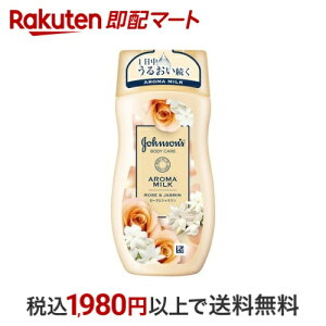 W\{fBPA GNXgPA A}~N 200ml yW\{fBPAz {fB[VEWF