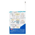 ピジョン 洗える除菌料 ミルクポンW 40包入