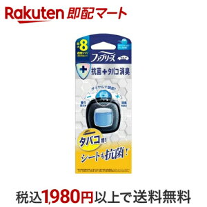 t@u[Y N} LEF O[EI[VEu[Y 2.5mL yt@u[Y(febreze)z LEF